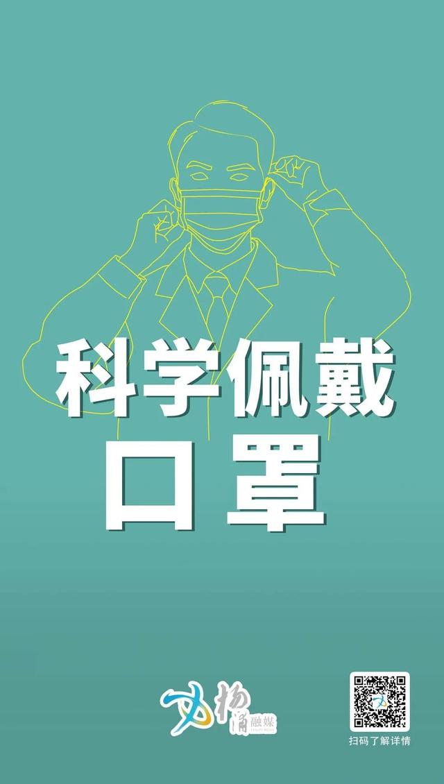 天貓超市優(yōu)惠卷怎么領(lǐng)，天貓超市優(yōu)惠券從哪里領(lǐng)？