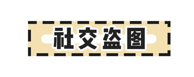 “黃色網(wǎng)站”上的女生，都是怎么被偷拍的？