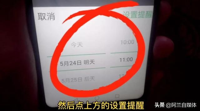 微信看過的朋友圈視頻都保存在哪里，微信朋友圈怎么看別人保存了我的照片？