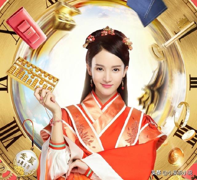 小說極品家丁完整版百度云下載，小說極品家丁完整版百度云資源