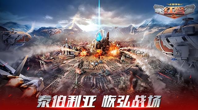 紅警ol可以賺人民幣嗎（紅警OL怎么賺錢）