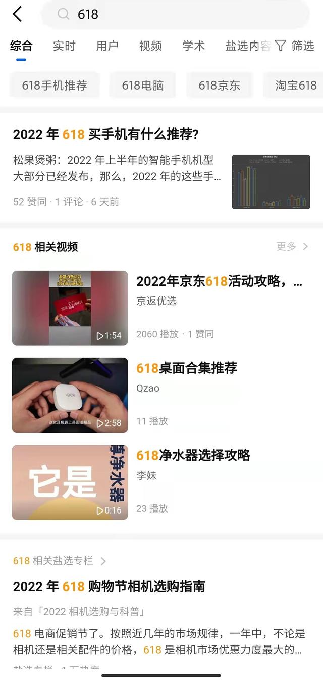 淘寶問(wèn)答怎么刪除自己的回答（如何刪除淘寶問(wèn)大家自己的回復(fù)）
