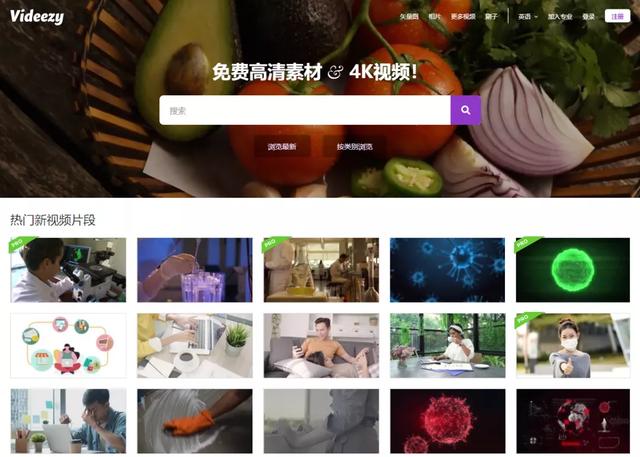 pixabay官網(wǎng)免費(fèi)素材免費(fèi)下載，pixabay官網(wǎng)免費(fèi)_素材