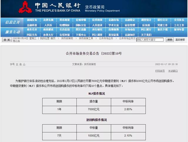 房產(chǎn)中介朋友圈推廣廣告小紙條，房產(chǎn)中介朋友圈推廣廣告小紙條怎么寫？