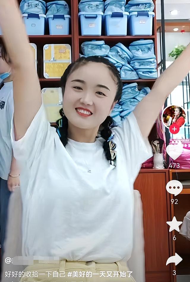 阜陽男子抖音上刷到一女子