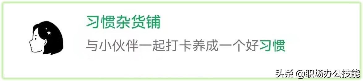 蘋(píng)果小程序怎么添加到桌面，蘋(píng)果小程序怎么添加到桌面14.4.2？