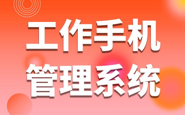 微信客戶服務(wù)平臺電話人工，微信客戶服務(wù)平臺電話號碼是多少？