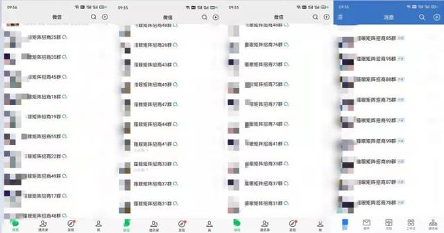 營(yíng)銷推廣軟件有哪些公司，營(yíng)銷推廣軟件有哪些軟件？