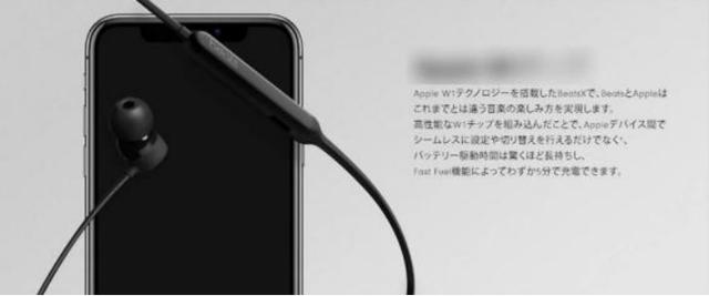 跨境電商術語listing（listings電商是什么意思）