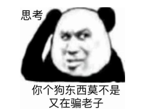 適合學生黨賺錢的游戲軟件用微信登錄提現到微信（學生黨玩游戲賺錢軟件）