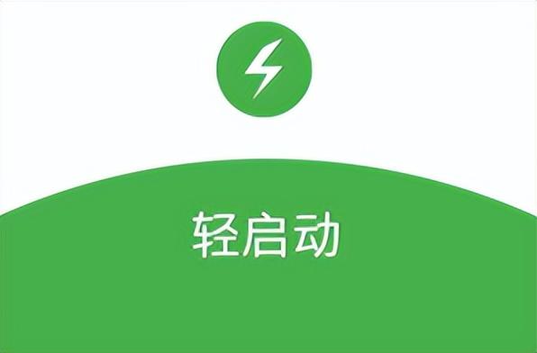 去廣告軟件app下載（去廣告版軟件）