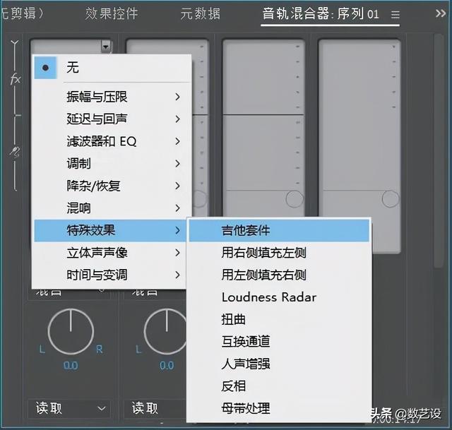 手機(jī)剪輯音樂(lè)的軟件免費(fèi)(音頻剪輯軟件免費(fèi)版)