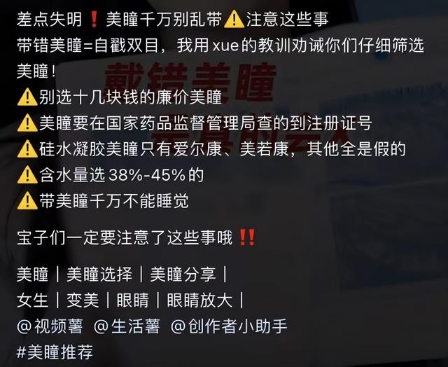 小紅書粉絲網(wǎng)站，小紅書平臺(tái)用戶？