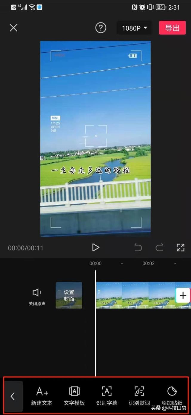 抖音十個(gè)美食配樂(lè)純音樂(lè)是什么，抖音十個(gè)美食配樂(lè)純音樂(lè)視頻？