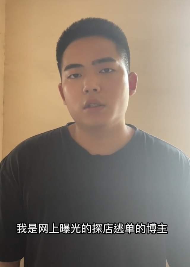 b站200萬粉絲收入多少錢，b站幾十萬粉絲收入？