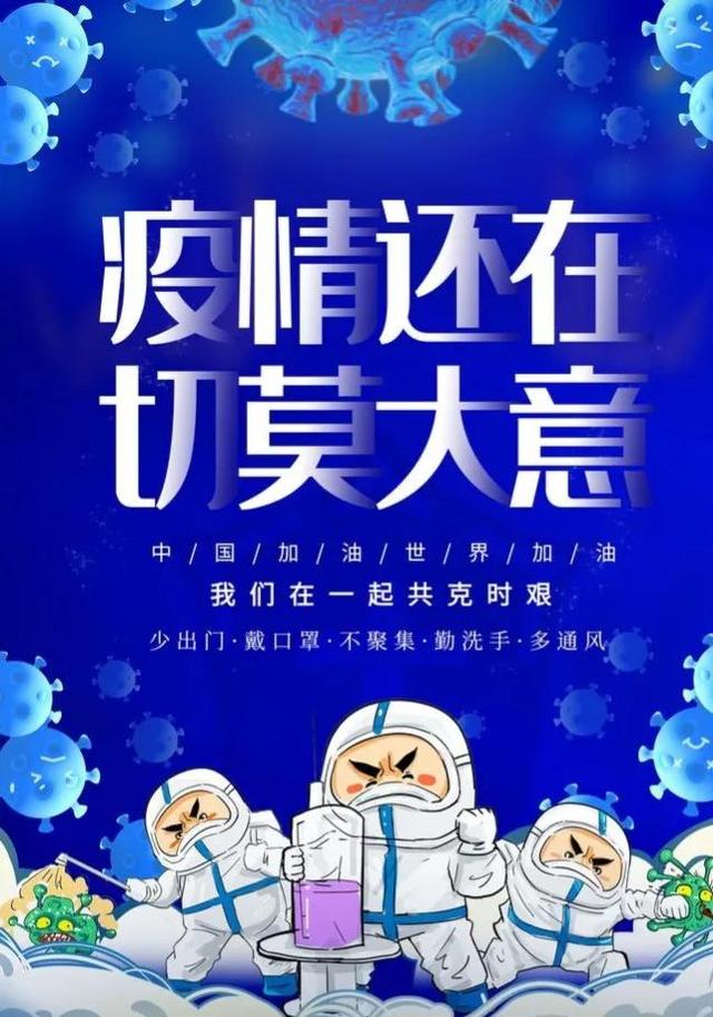 生活壓力大的朋友圈說說，生活壓力大的朋友圈說說ie=utf-8？