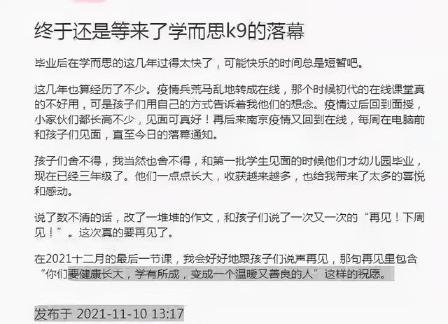 gre培訓(xùn)機(jī)構(gòu)哪個好上海（gre培訓(xùn)機(jī)構(gòu)哪個好深圳）