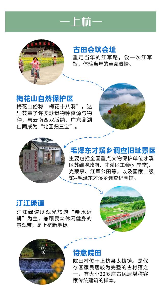 公眾號畢業(yè)季推文主題引發(fā)評論（公眾號畢業(yè)季推文主題怎么寫）