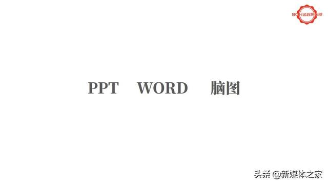 活動(dòng)運(yùn)營(yíng)方案模板（抖音運(yùn)營(yíng)方案模板）