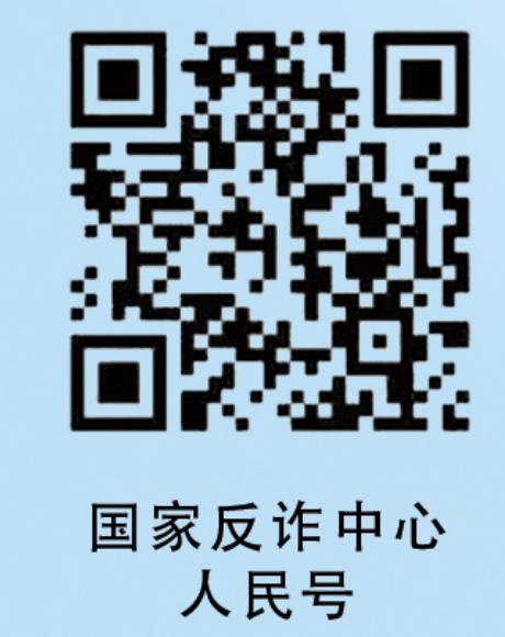 快手官方電話多少號(hào)人工客服，快手官方電話多少號(hào)人工客服熱線？