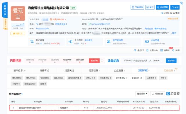 csrss.exe是什么程序在資源監(jiān)視器中沒有描述，csrss.exe是干嘛的？