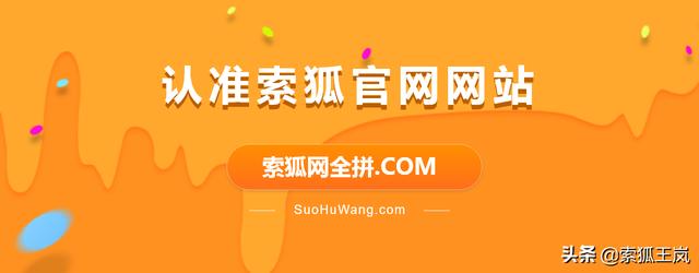 買一個快手號五千粉的需要多少錢（快手1w粉絲號多少錢）