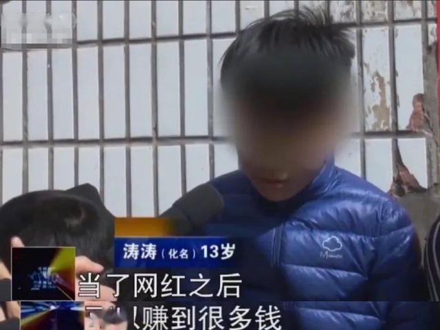 快手600萬粉絲一個月能賺多少錢（600萬粉絲一個月能賺多少錢了）