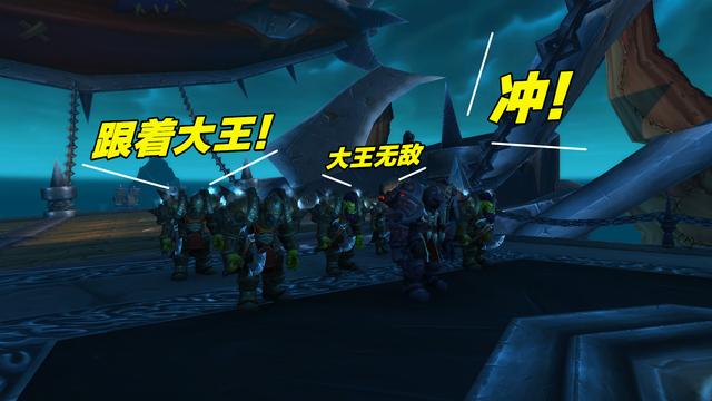 巫妖王之怒賺錢攻略，巫妖王之怒刷錢？