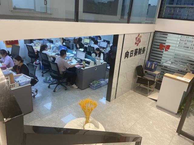 注冊(cè)公司代理記賬怎么找客戶（什么公司找代理記賬）