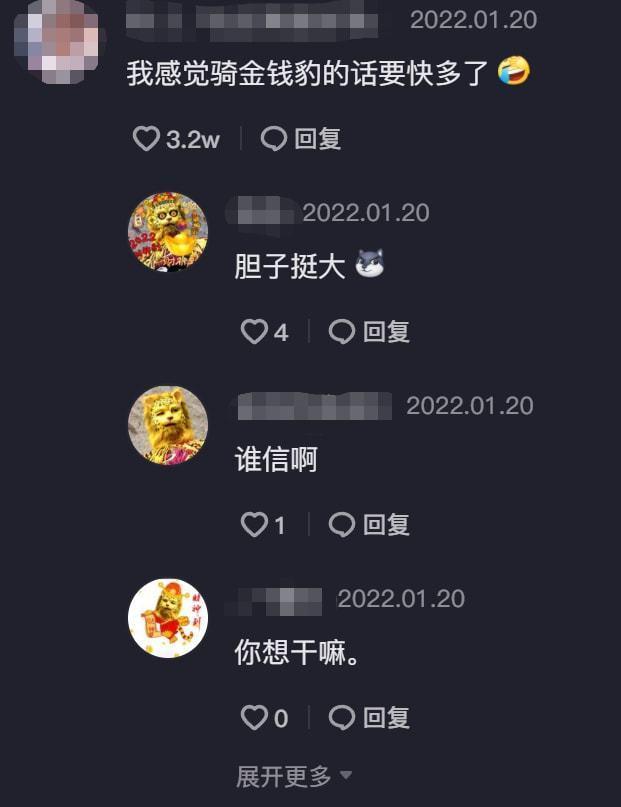抖音表情含義圖2022高清，抖音表情含義圖2022高清圖片？