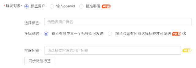 公眾號(hào)模板怎么制作網(wǎng)站（公眾號(hào)模板怎么制作邊框）