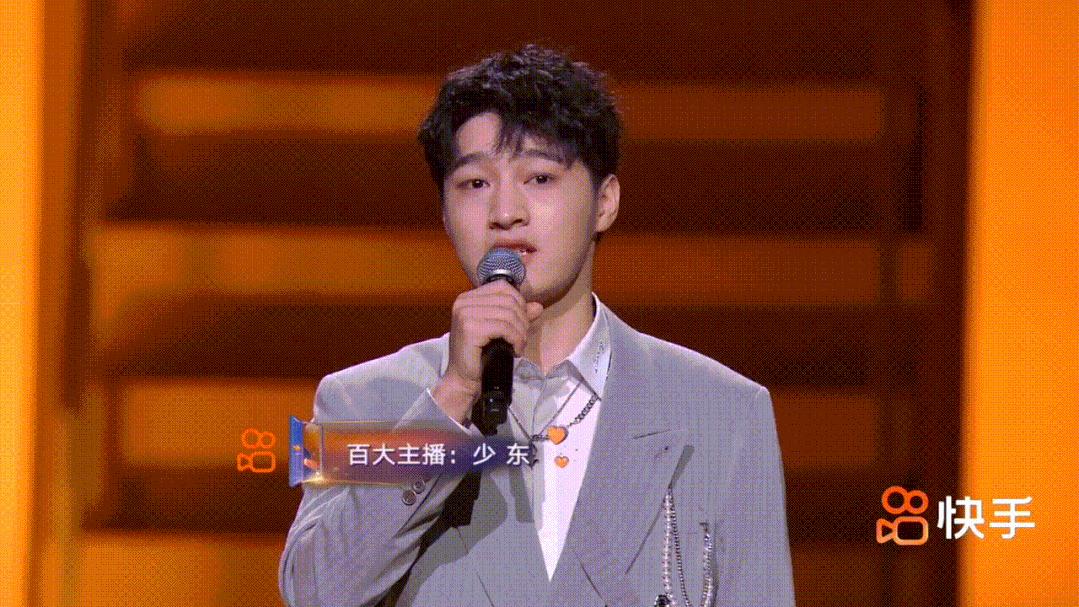 快手一千零一夜晚會2022直播，快手一千零一夜晚會？