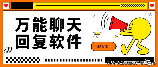 淘寶千牛賣家中心網(wǎng)頁(yè)版登錄（千牛賣家中心登錄入口）
