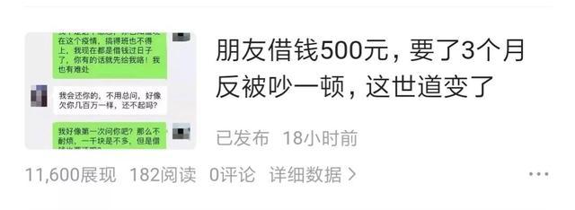 一塊錢一百個快手粉絲，1元一千粉絲快手？