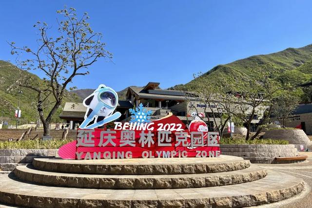 北京公園預(yù)約小程序叫什么，北京公園預(yù)約小程序叫什么名字？