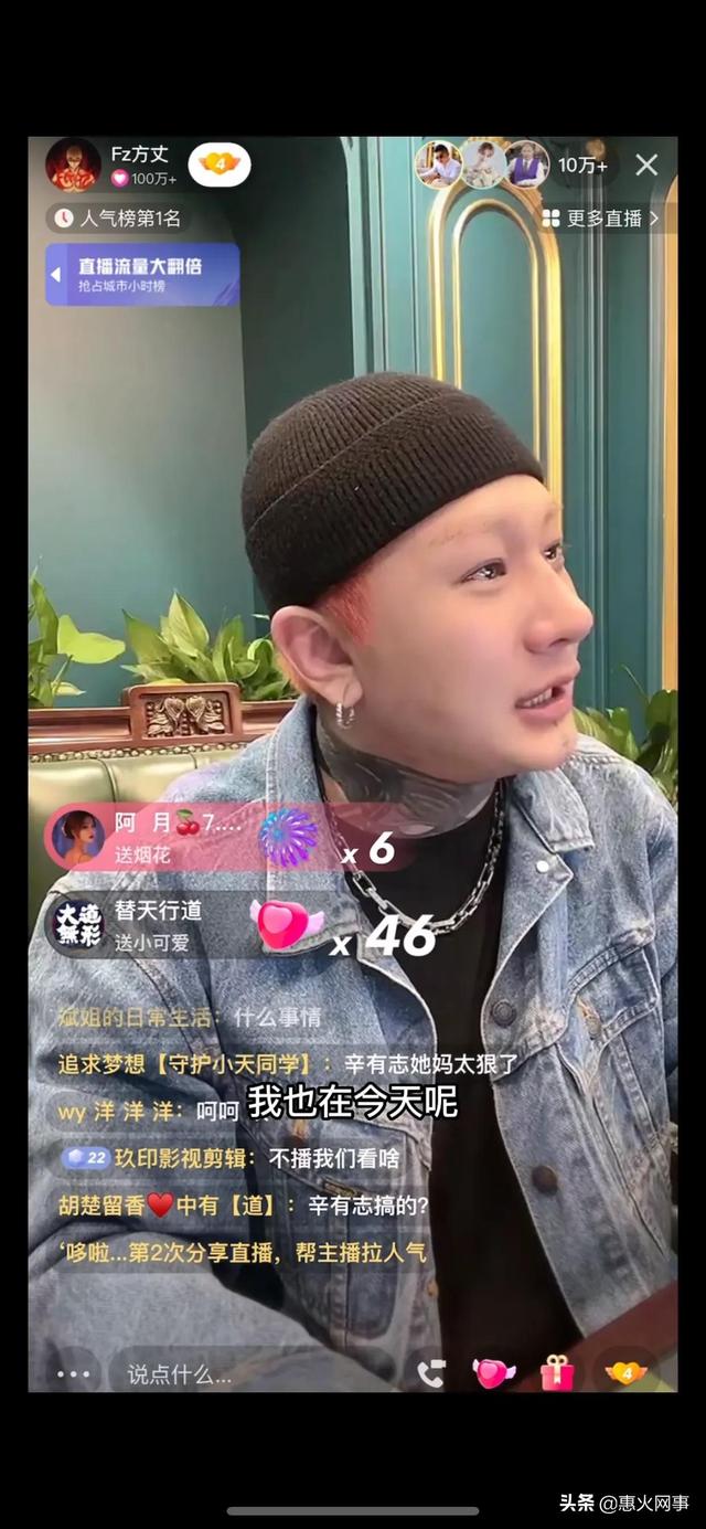 小仔爺怎么不直播了2021，小仔爺怎么不直播了？