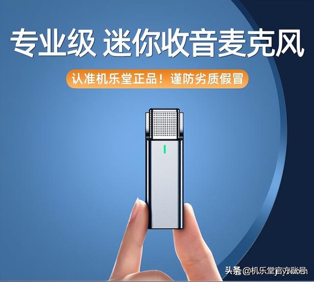 手機抖音直播怎么消除噪音（抖音直播間有電流聲）