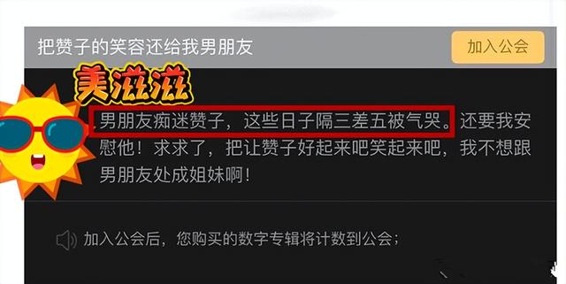 肖戰(zhàn)事件是什么時間（肖戰(zhàn)事件始末227是哪一年）