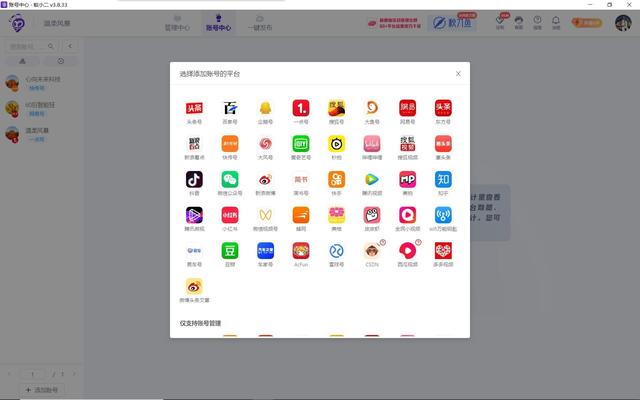 淘寶達(dá)人嚴(yán)選店鋪容易售假（淘寶的達(dá)人嚴(yán)選是什么意思）