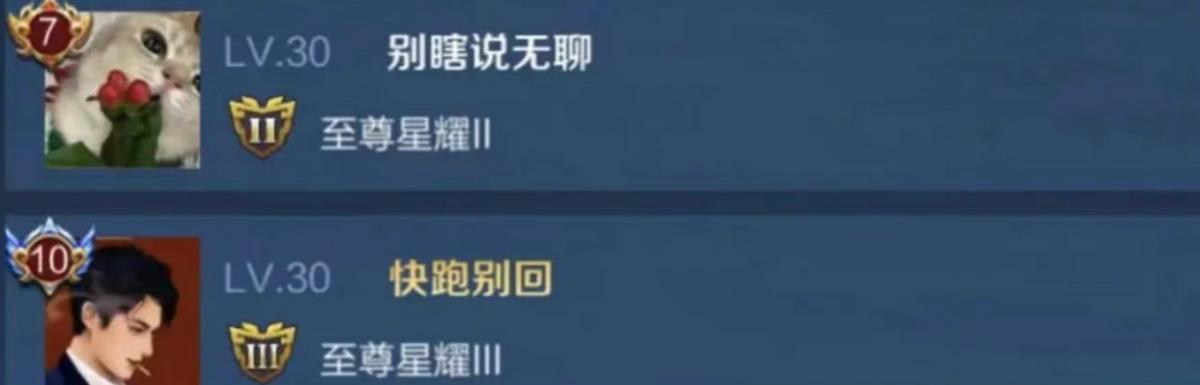鄭業(yè)成有多少萬粉絲，鄭業(yè)成粉絲口號？