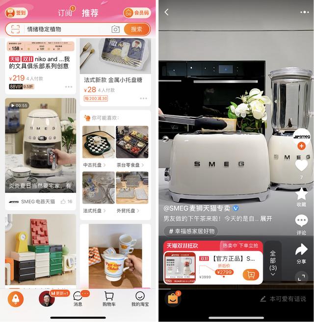 抖音頭圖尺寸比例，抖音頭圖的尺寸？