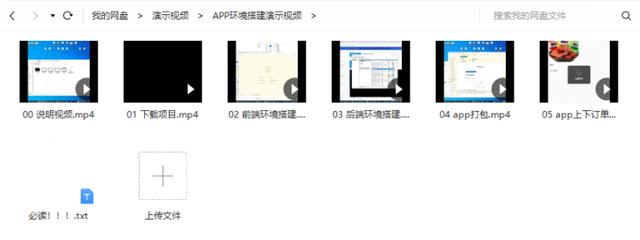 電影項目介紹怎么寫（志愿者項目介紹怎么寫）