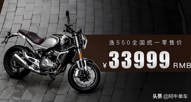 最新款地平線摩托車(chē)（地平線機(jī)車(chē)價(jià)格圖片）