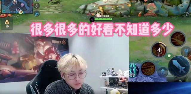 虎牙直播賴神直播間，夫賴直播間？