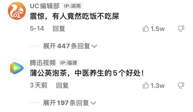 抖音頭像圖片女生背影成熟，抖音頭像圖片女生背影頭像？