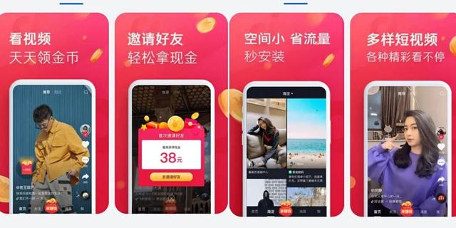 拼多多里的多多視頻怎么賺錢的（拼多多上的多多視頻怎么賺錢）