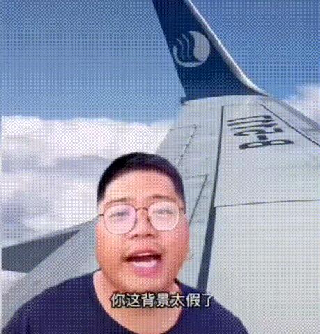 抖音直播背景圖片2022新款，直播背景圖片2022新款戶外釣魚？