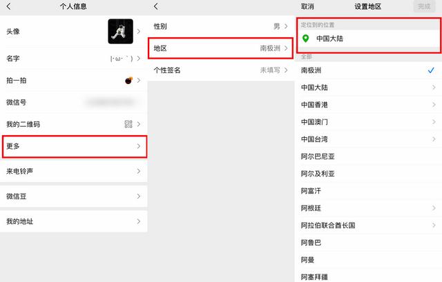 如何更新微信最新版本下載安裝電腦（微信下載安裝更新版的）