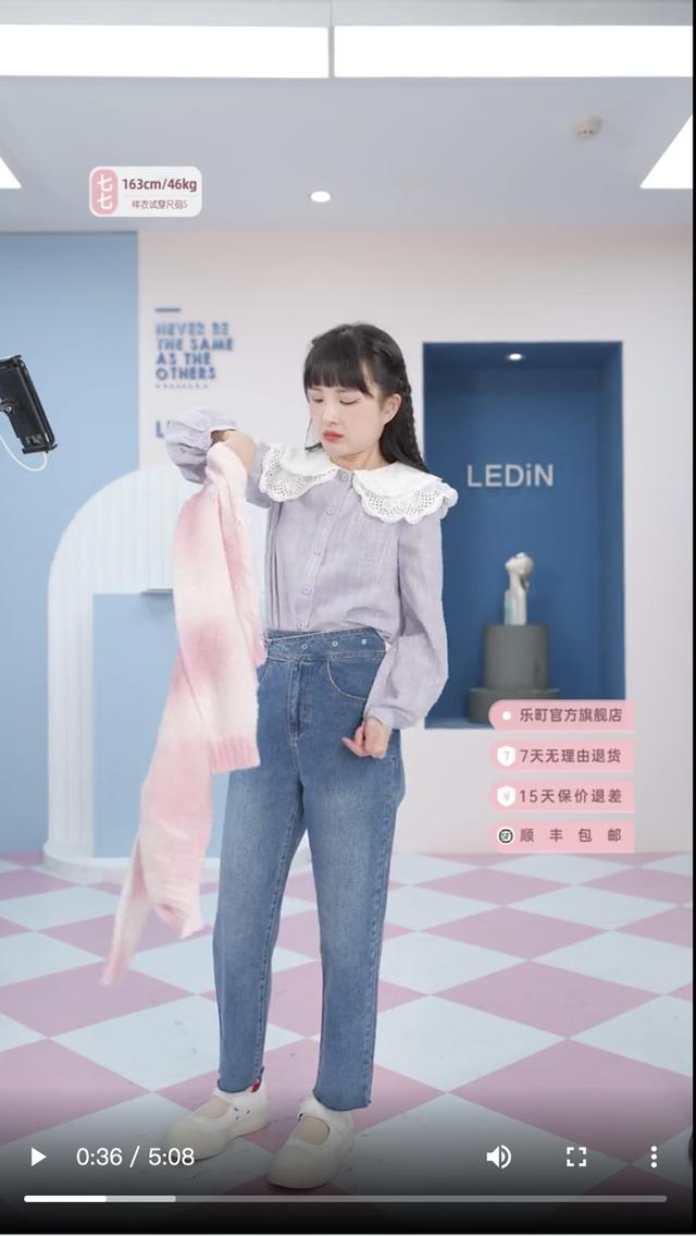 音樂直播間介紹怎么寫吸引人（抖音直播間介紹怎么寫吸引人）