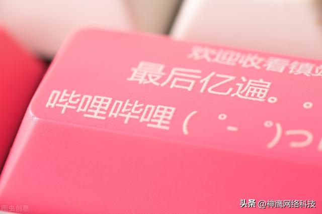b站短視頻app叫什么來著，B站視頻app？